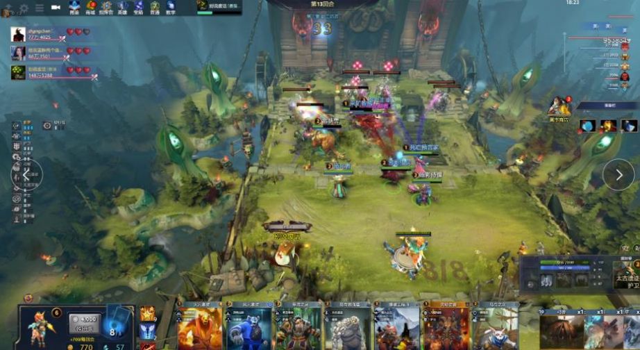 能型中场 能型中场