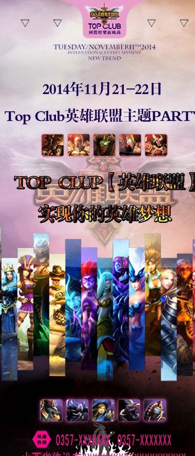 到达尔文 到达尔文