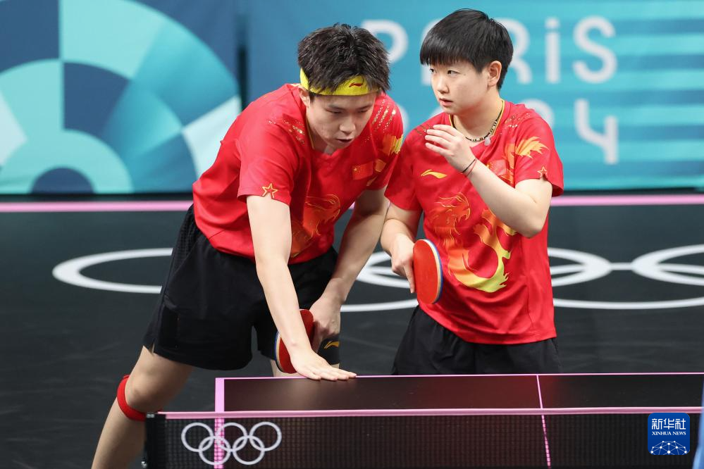 凭借米利克 凭借米利克