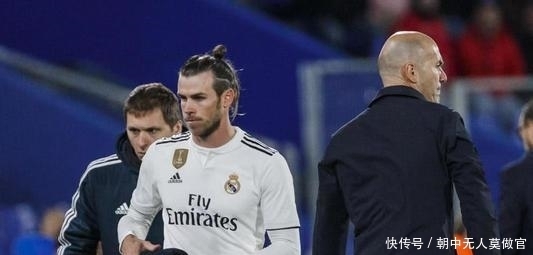 球队在中场 球队在中场