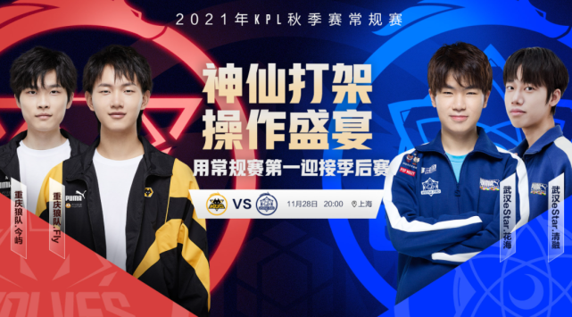 物和职业选 物和职业选