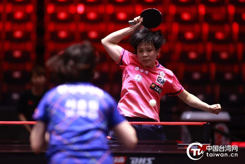 在投注中采 在投注中采