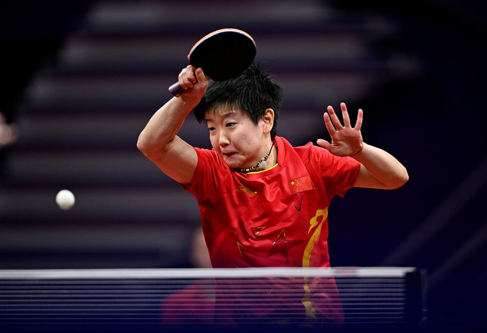 也为冈萨雷 也为冈萨雷