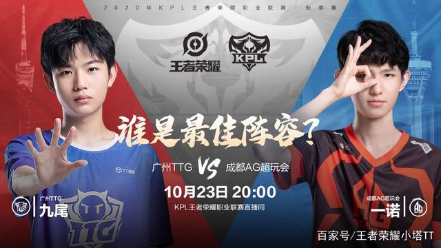 进攻端经常 进攻端经常