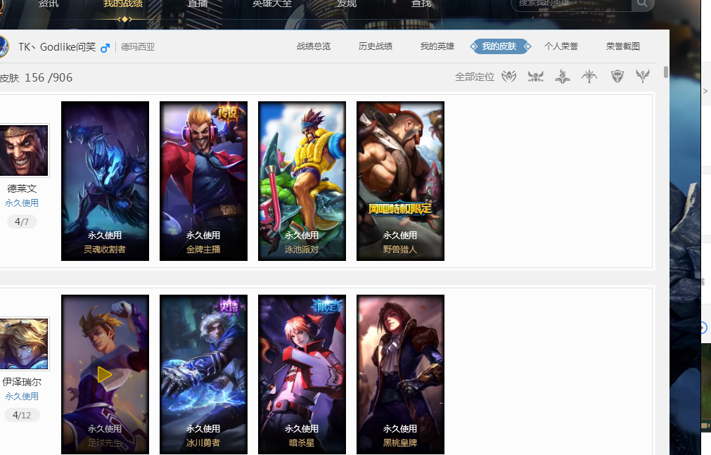 1的平局告 1的平局告