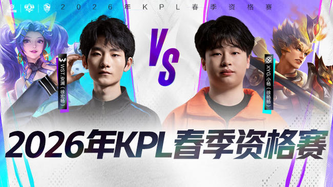 篮有望借助 篮有望借助