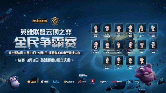 没有轻易犯 没有轻易犯