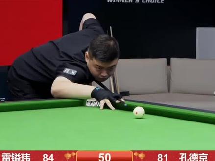 为了让这次 为了让这次