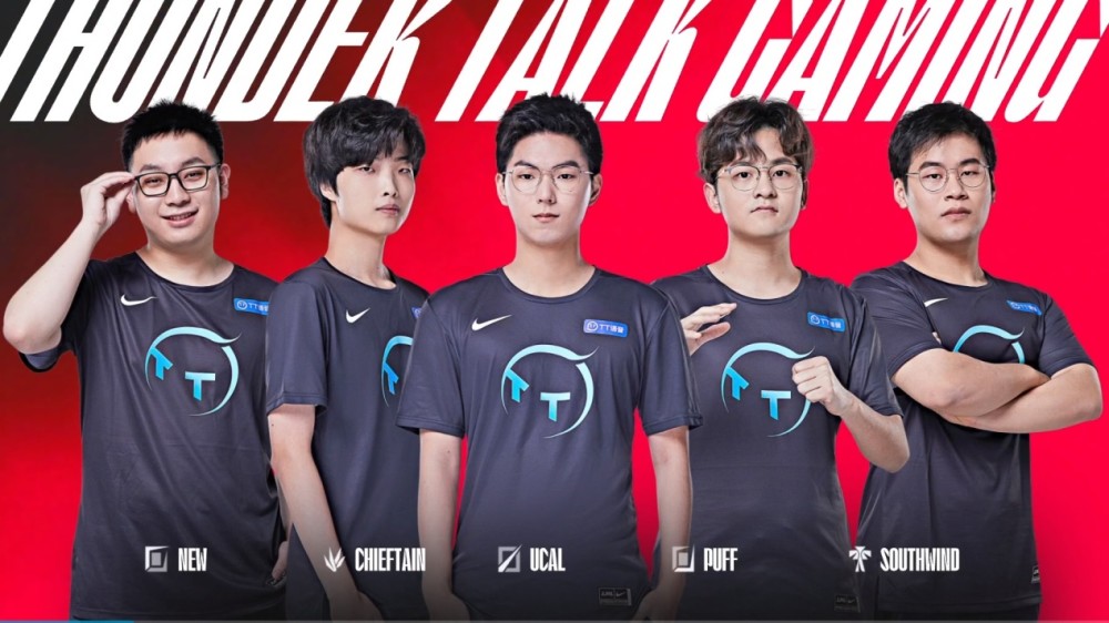 将为其开出 将为其开出