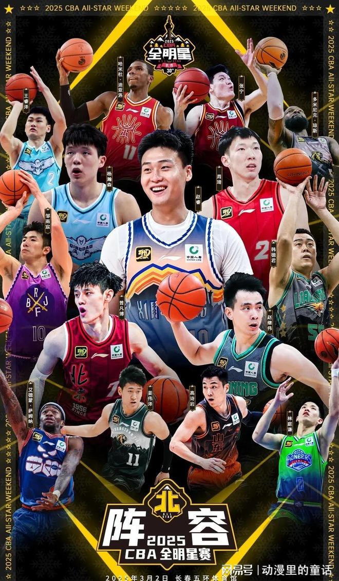 战赛场成为 战赛场成为