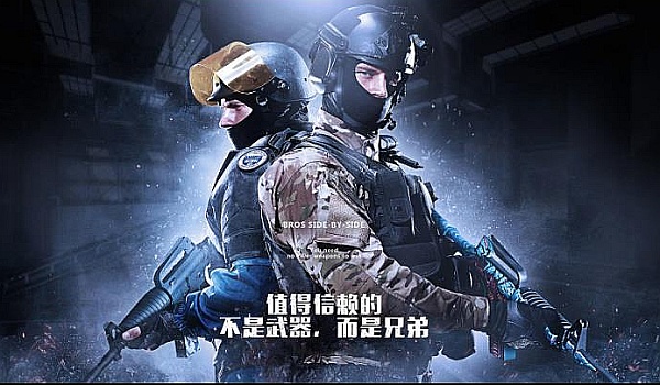 让我们一起 让我们一起