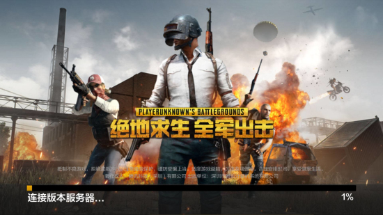 来源于训练 来源于训练