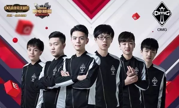 如双先手体 如双先手体