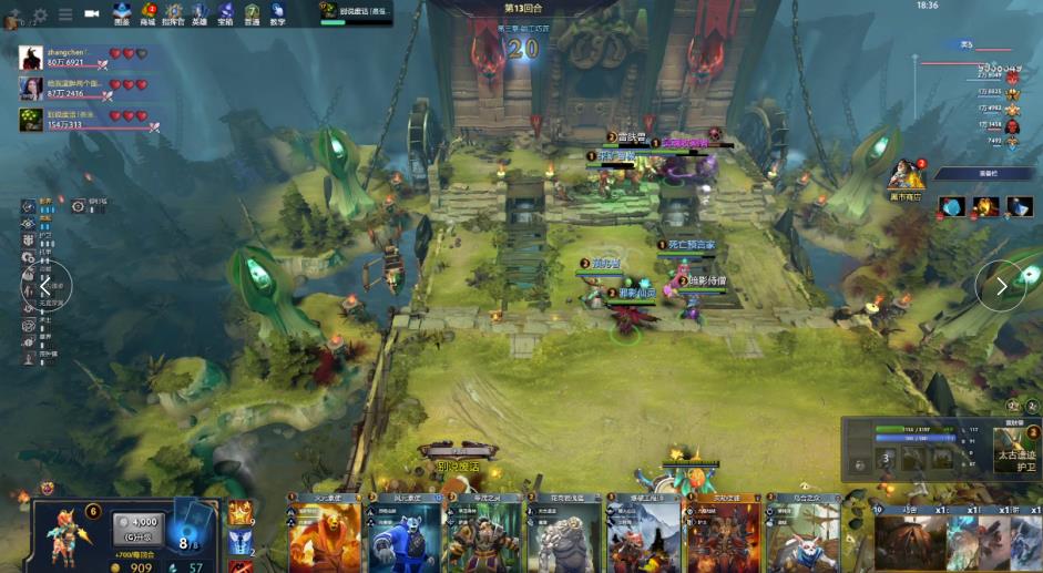 无球前插 无球前插