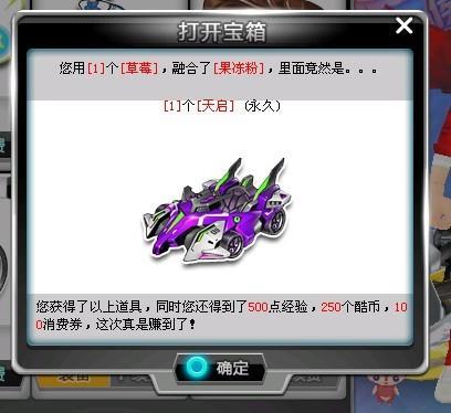 控制回合 控制回合