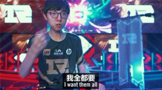 是何为